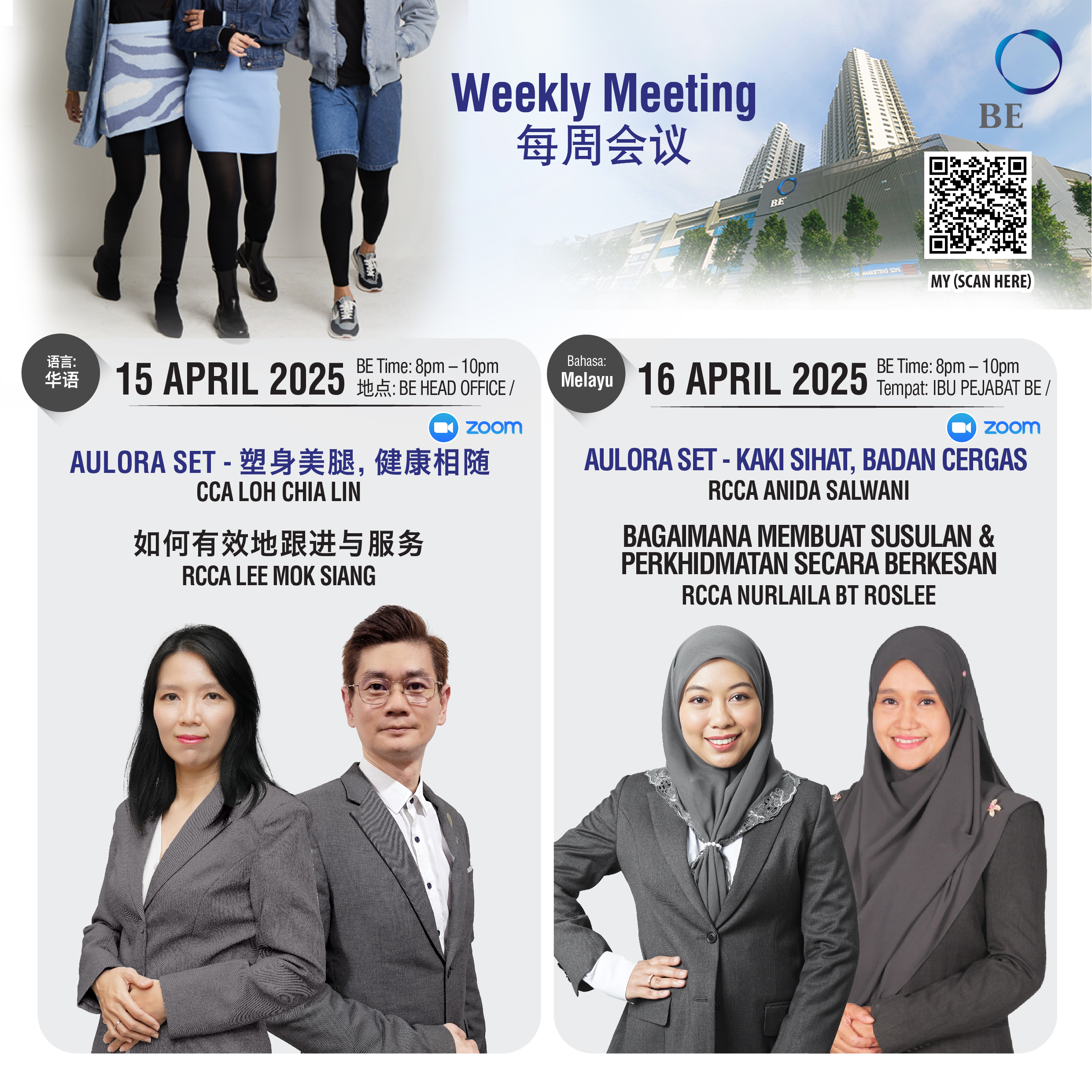 WEEKLY MEETING APRIL 2025