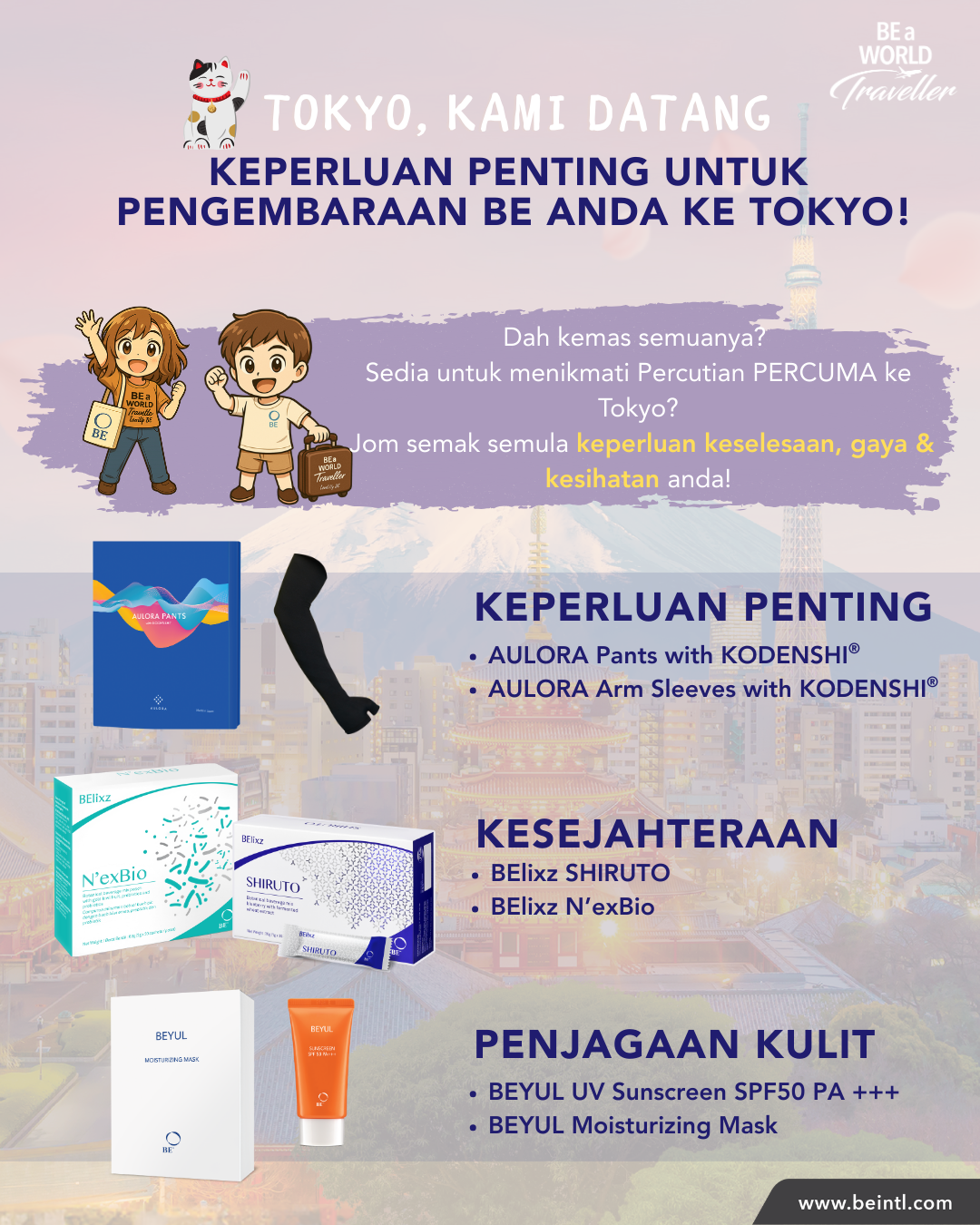 Keperluan Penting untuk Pengembaraan BE Anda ke Tokyo!