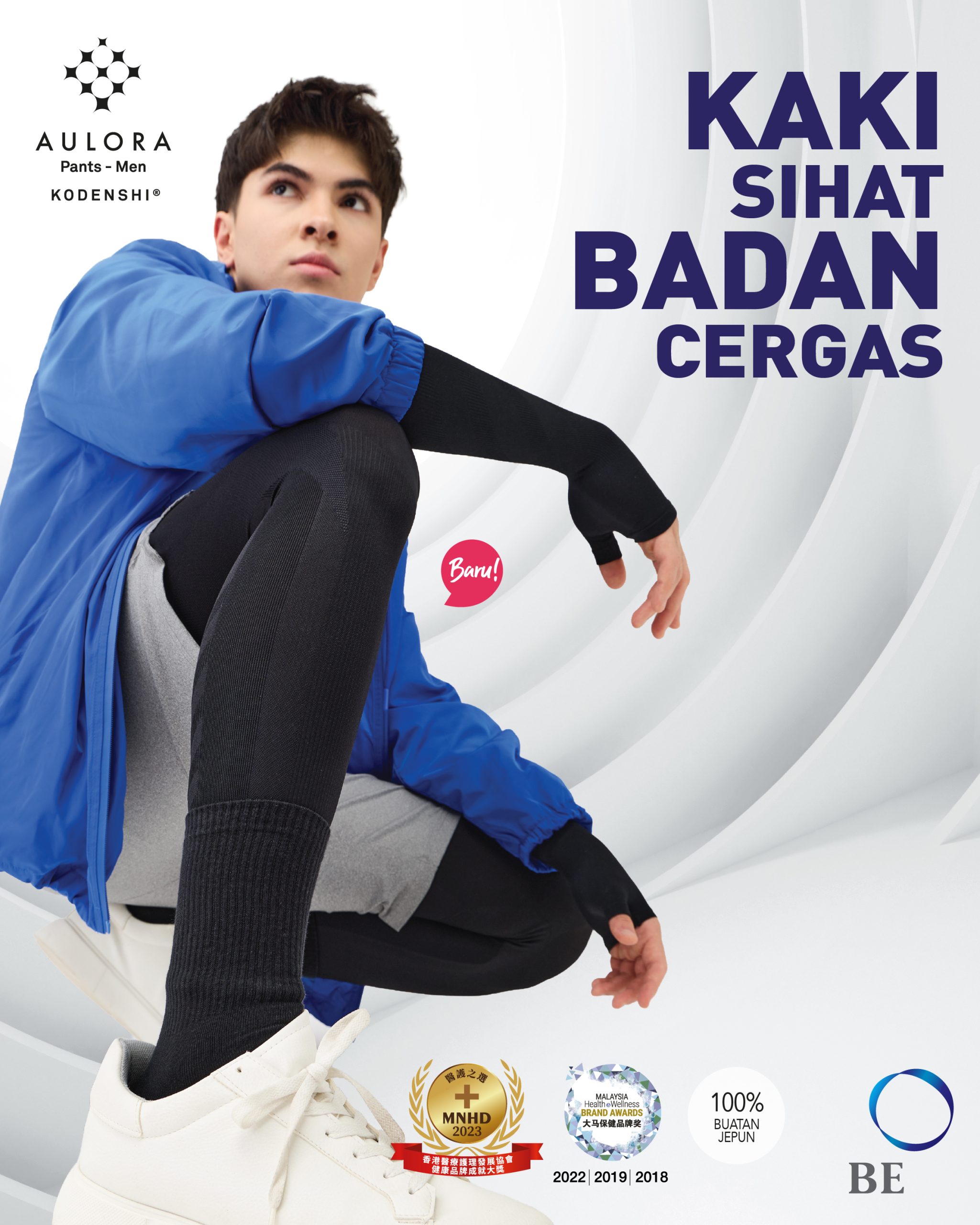 AULORA Pants with KODENSHI® – Men BAHARU: 5 Ciri yang Direka untuk Keselesaan dan Sokongan Sepanjang Hari